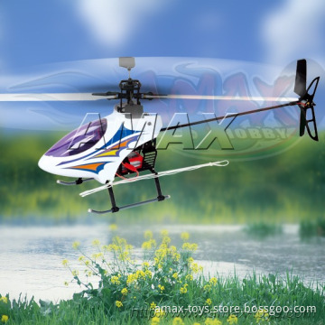 eh-96601 Sea gull RC metal helicopter